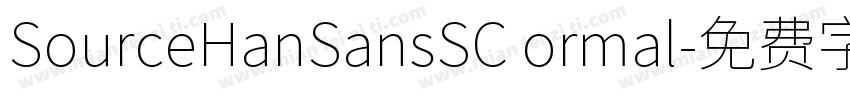 SourceHanSansSC ormal字体转换